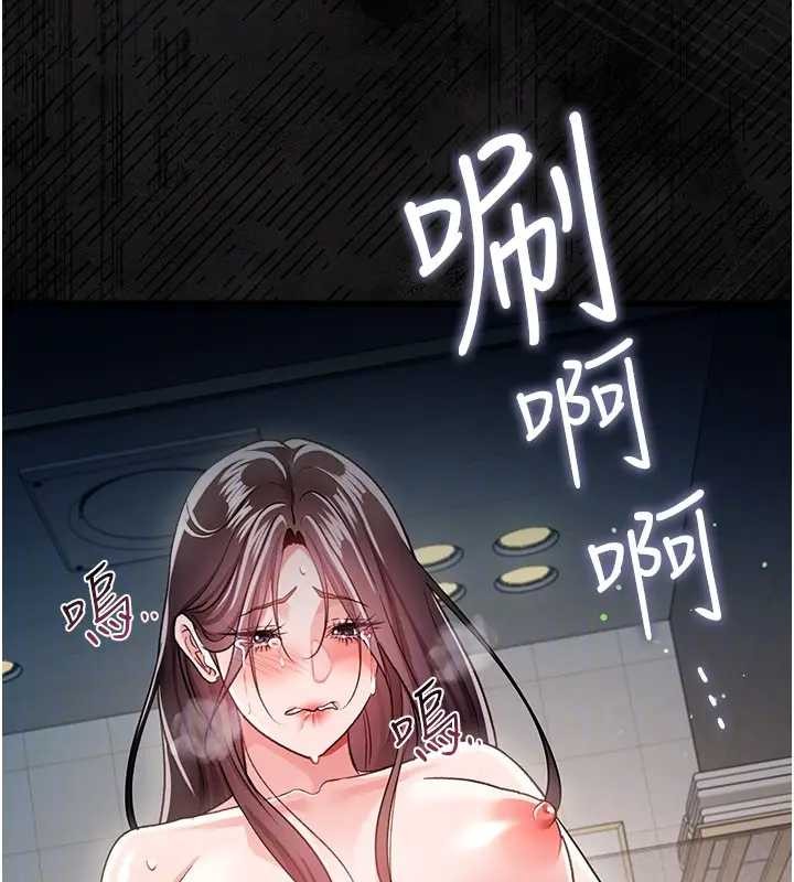 第36话-挥之不去的噩梦