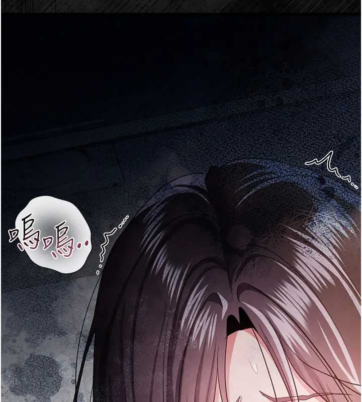 第36话-挥之不去的噩梦