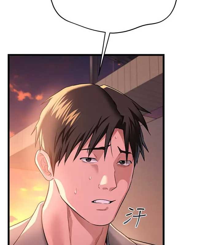 第36话-挥之不去的噩梦