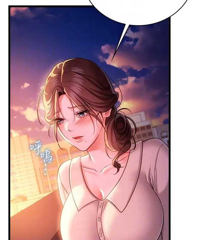 第36话-挥之不去的噩梦