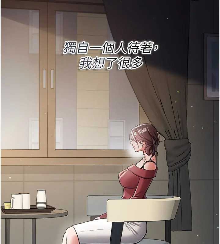 第36话-挥之不去的噩梦
