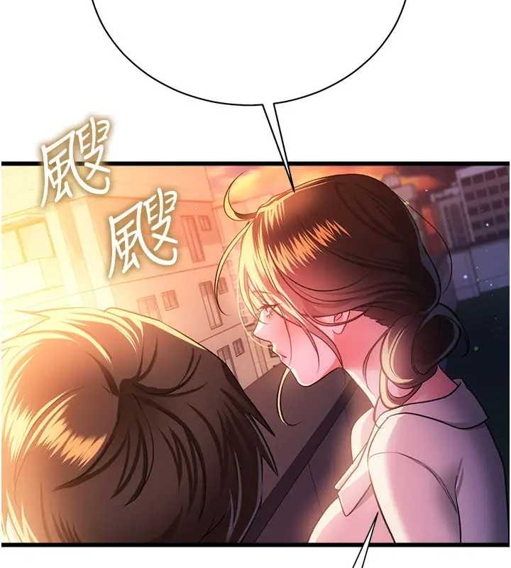 第36话-挥之不去的噩梦