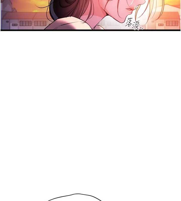 第36话-挥之不去的噩梦