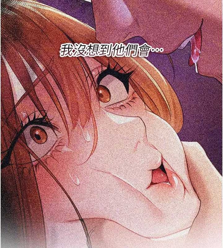 第36话-挥之不去的噩梦