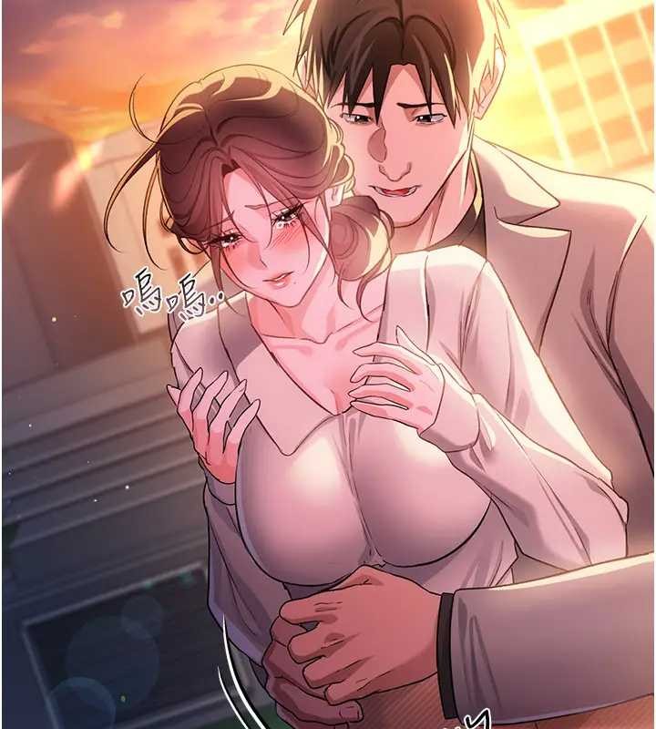 第36话-挥之不去的噩梦