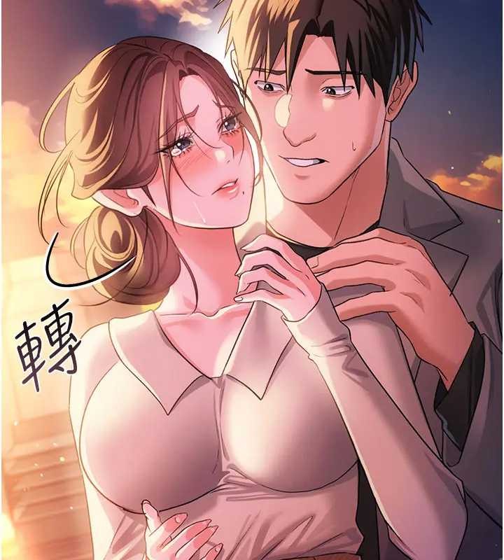第36话-挥之不去的噩梦
