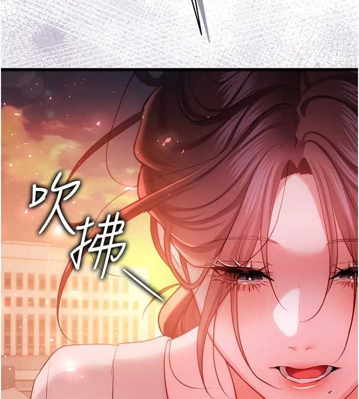 第36话-挥之不去的噩梦