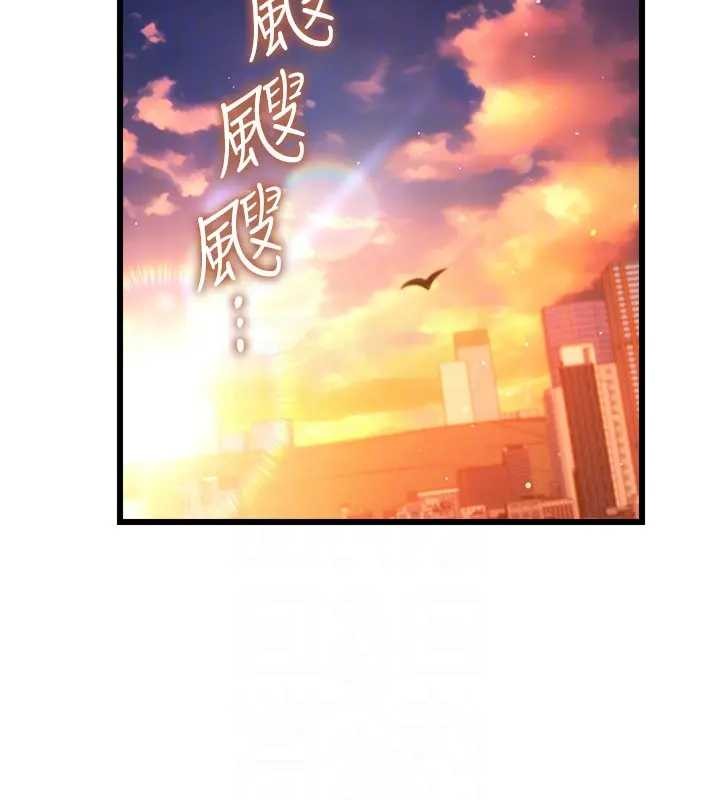 第36话-挥之不去的噩梦