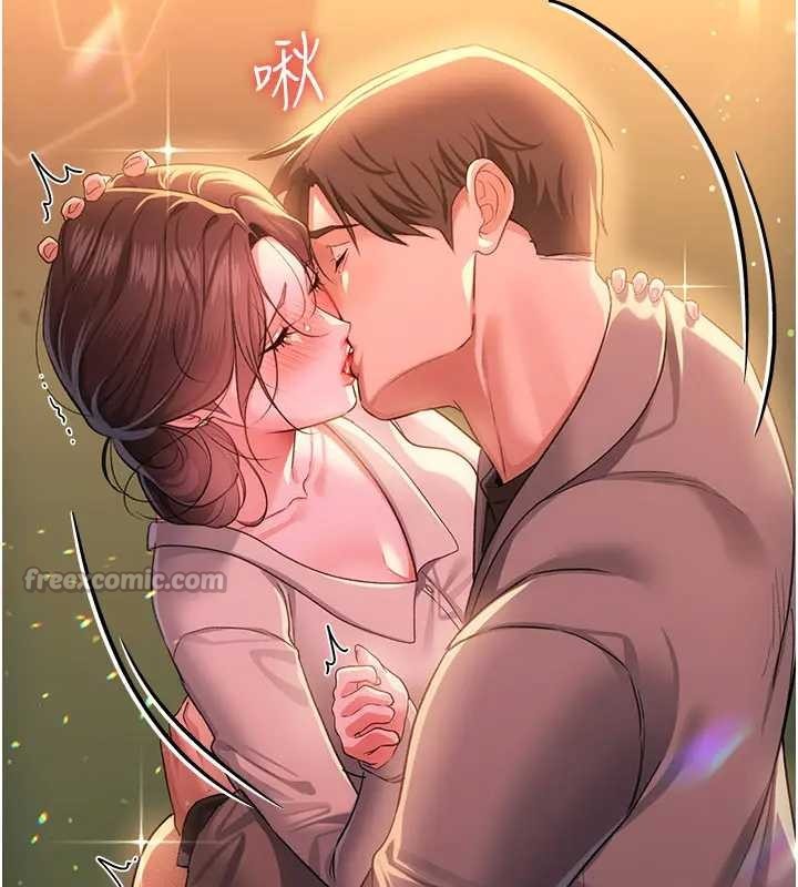 第36话-挥之不去的噩梦