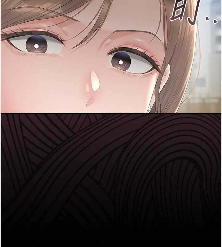 獵艷管理員 第30话-引人犯罪的性感人妻 第2页
