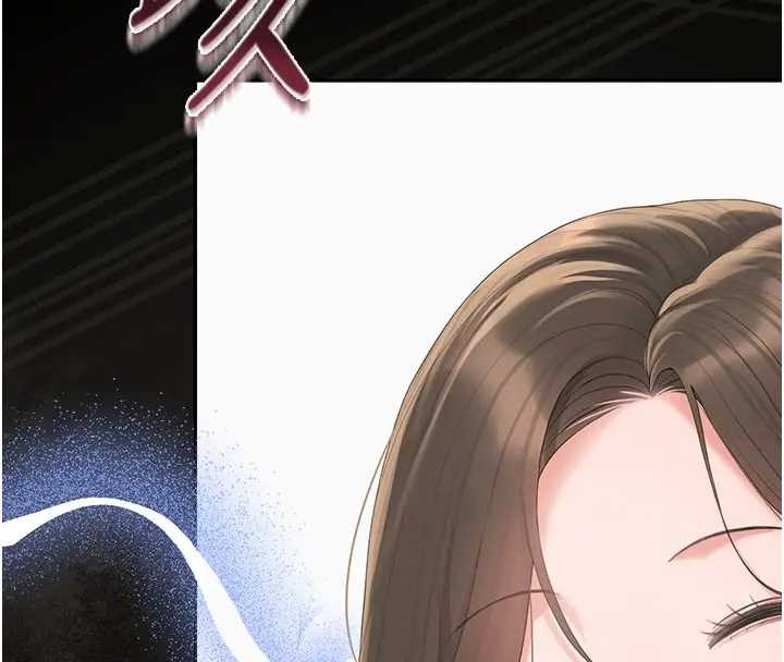第30话-引人犯罪的性感人妻