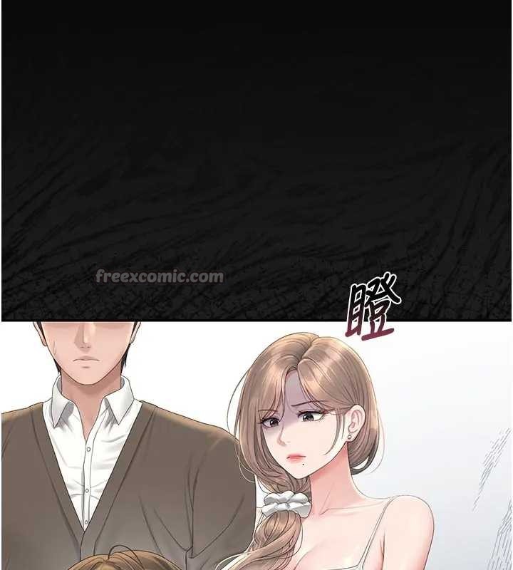 第30话-引人犯罪的性感人妻