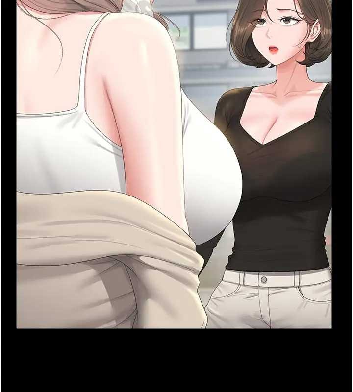 第30话-引人犯罪的性感人妻
