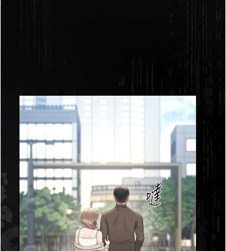 第30话-引人犯罪的性感人妻