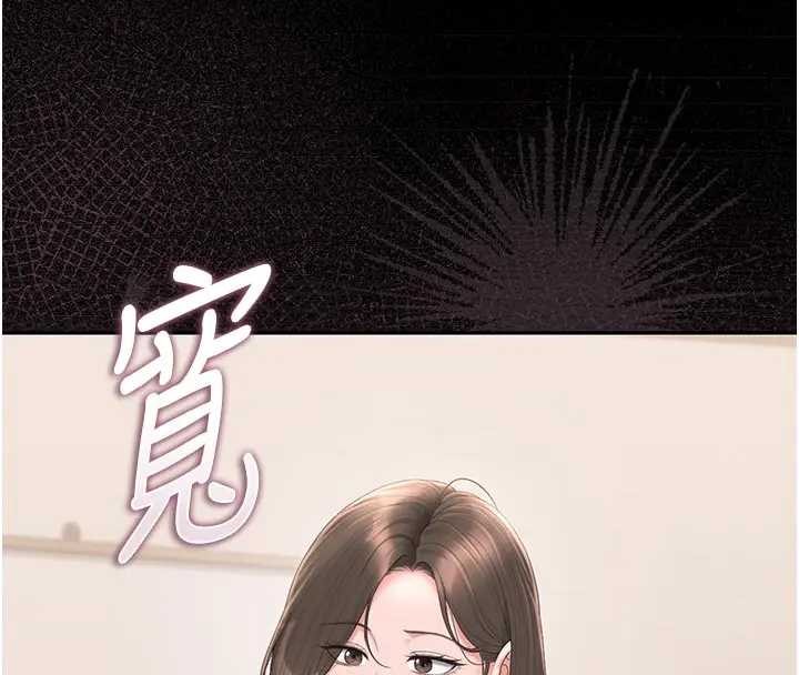 第30话-引人犯罪的性感人妻