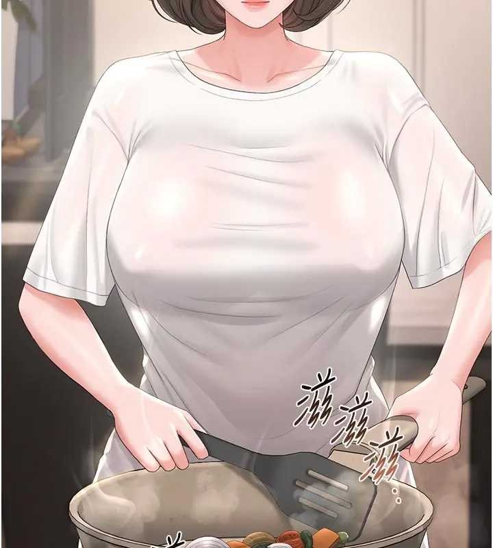 第30话-引人犯罪的性感人妻