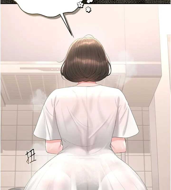 第30话-引人犯罪的性感人妻