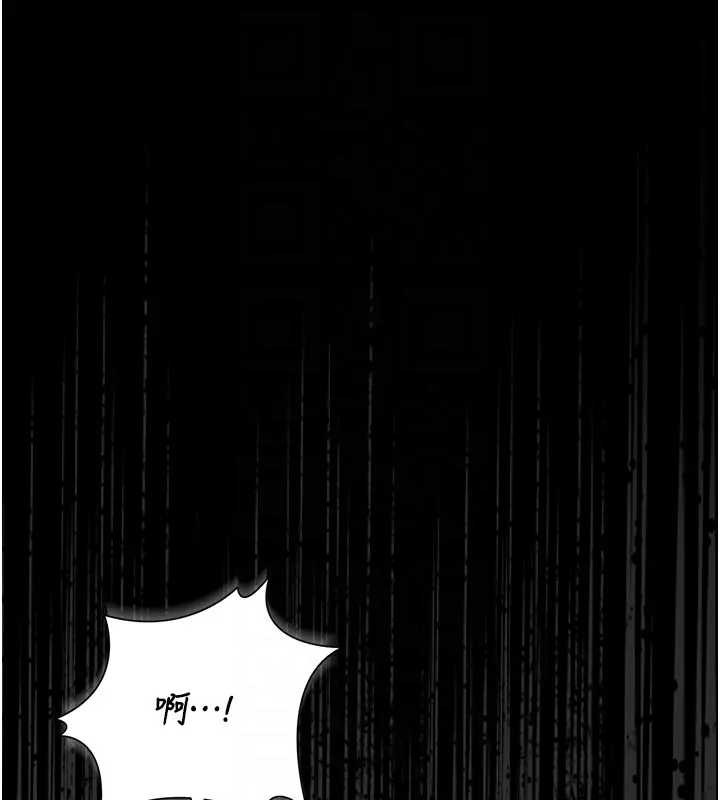 第30话-引人犯罪的性感人妻