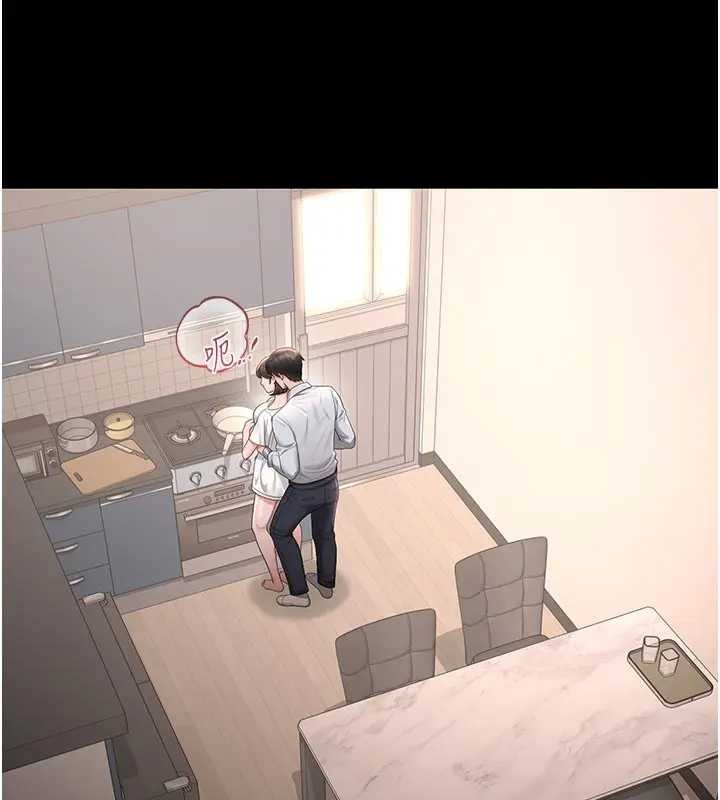 第30话-引人犯罪的性感人妻