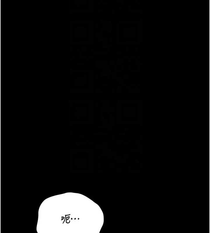 第30话-引人犯罪的性感人妻