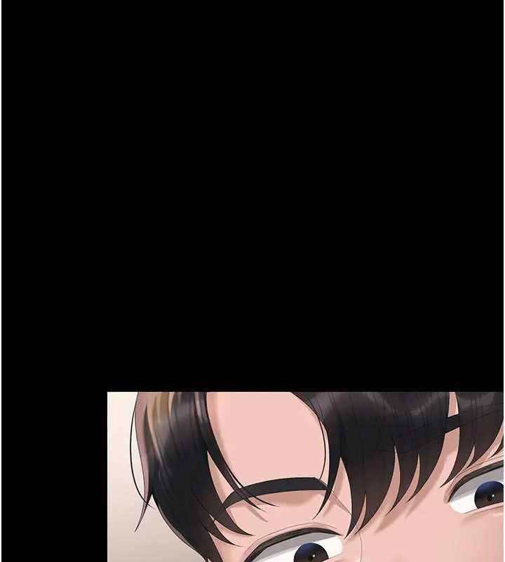 第30话-引人犯罪的性感人妻