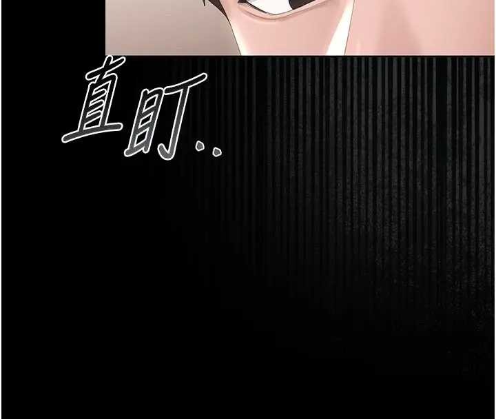 第30话-引人犯罪的性感人妻