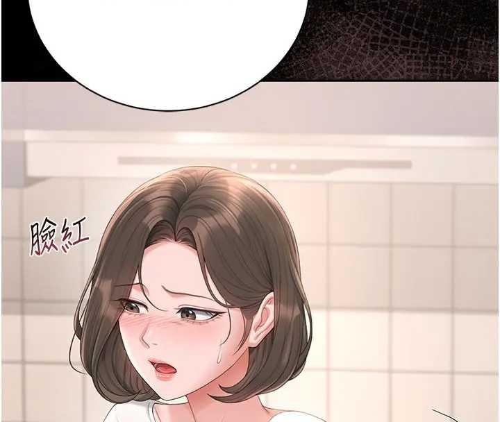 第30话-引人犯罪的性感人妻