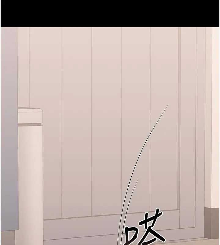 第30话-引人犯罪的性感人妻