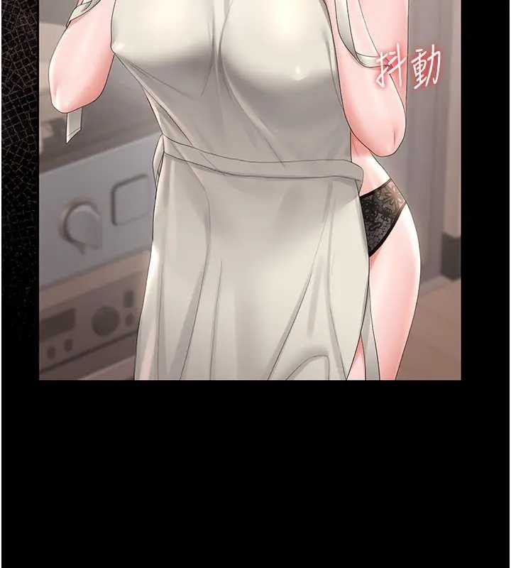 第30话-引人犯罪的性感人妻