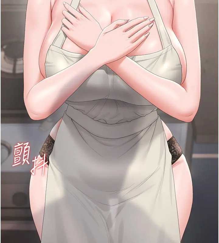 第30话-引人犯罪的性感人妻