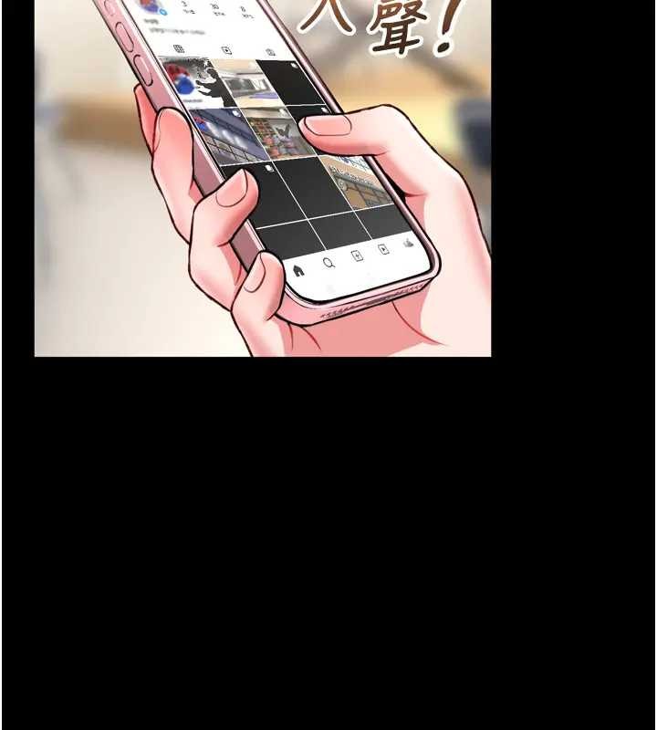 第8话-把店长顶到喷任务大成功?!