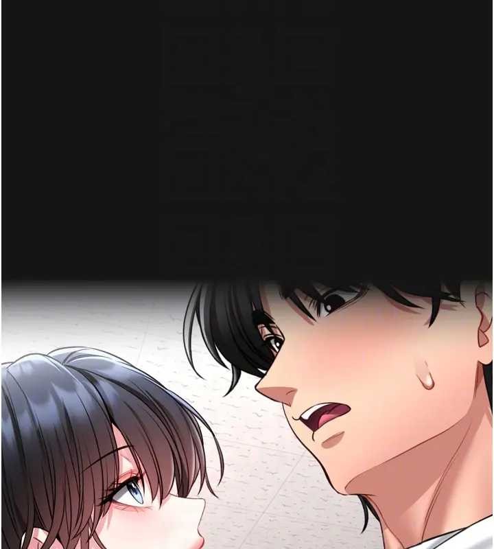 第8话-把店长顶到喷任务大成功?!