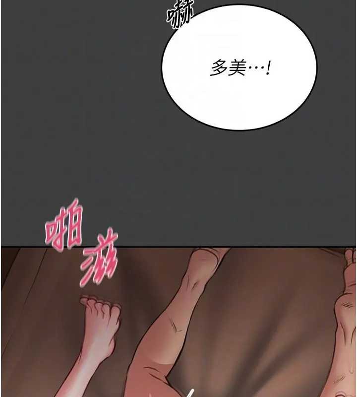 第8话-把店长顶到喷任务大成功?!