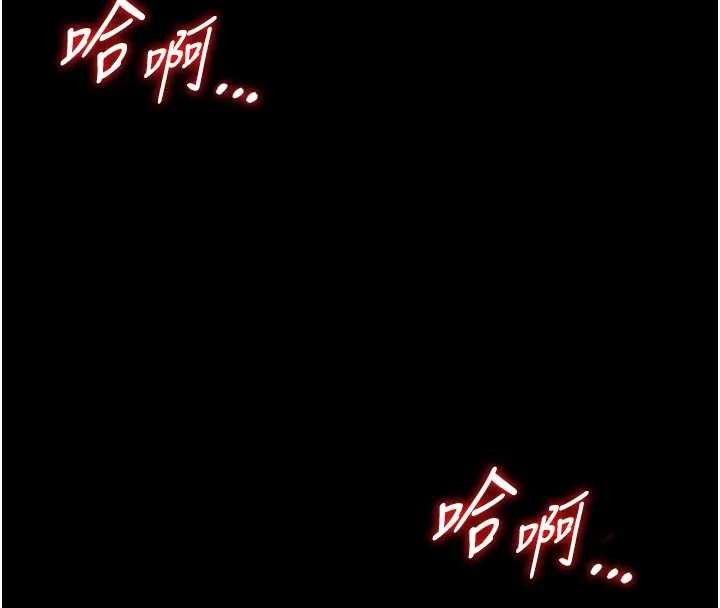第8话-把店长顶到喷任务大成功?!