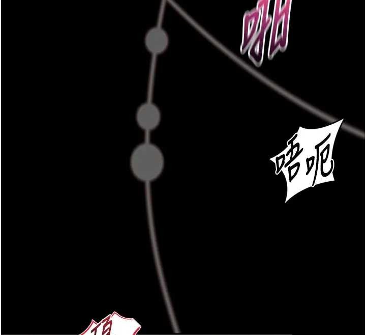第8话-把店长顶到喷任务大成功?!