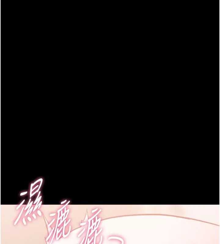 第8话-把店长顶到喷任务大成功?!