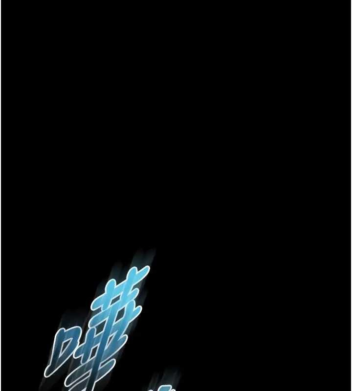 第8话-把店长顶到喷任务大成功?!