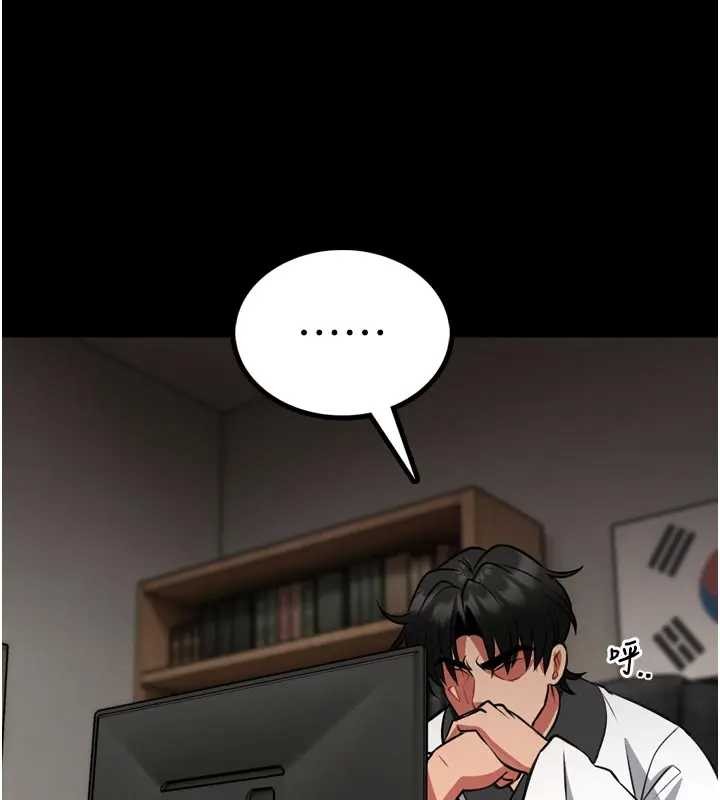 第8话-把店长顶到喷任务大成功?!