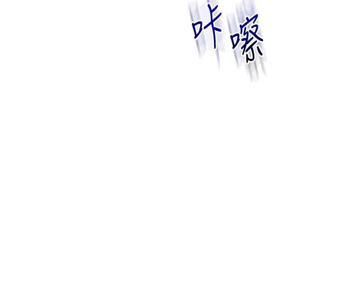 第98话-小跟班的5P逆袭!