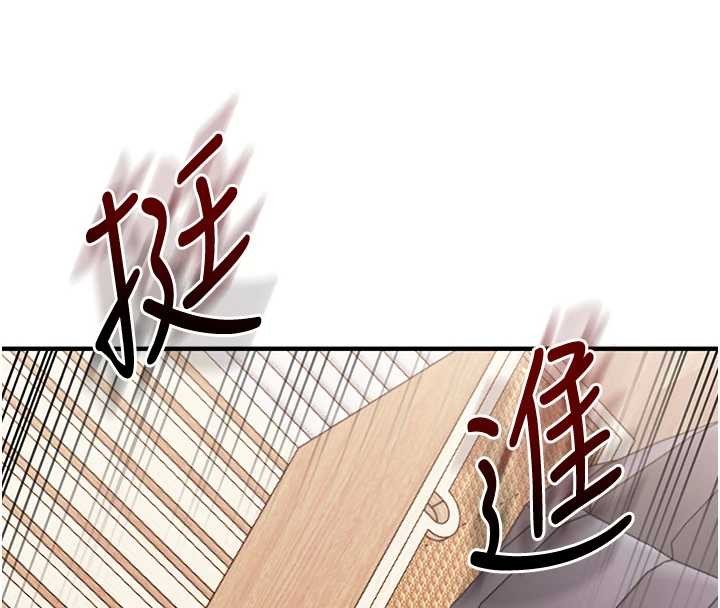 第98话-小跟班的5P逆袭!