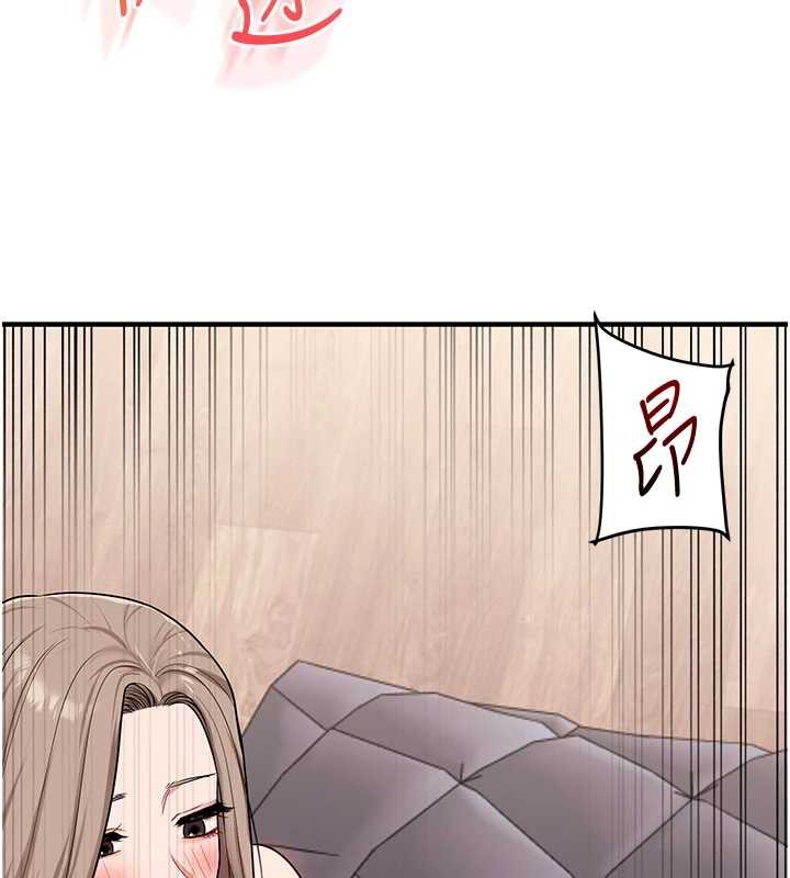 第98话-小跟班的5P逆袭!