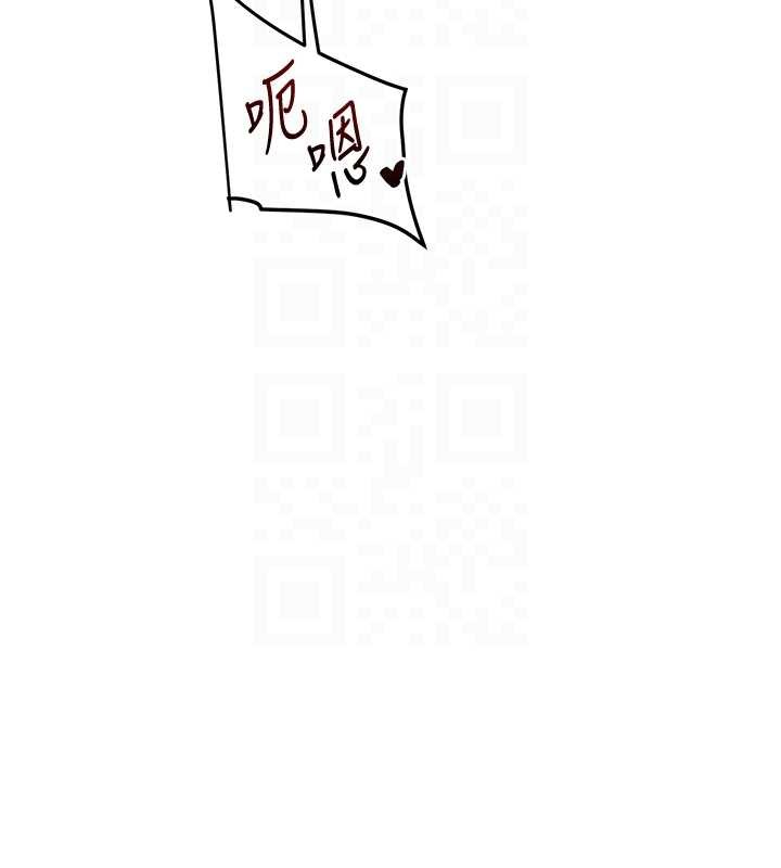 第98话-小跟班的5P逆袭!
