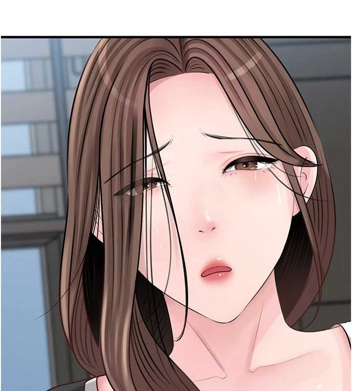 第92话-真想给妳看看这个画面