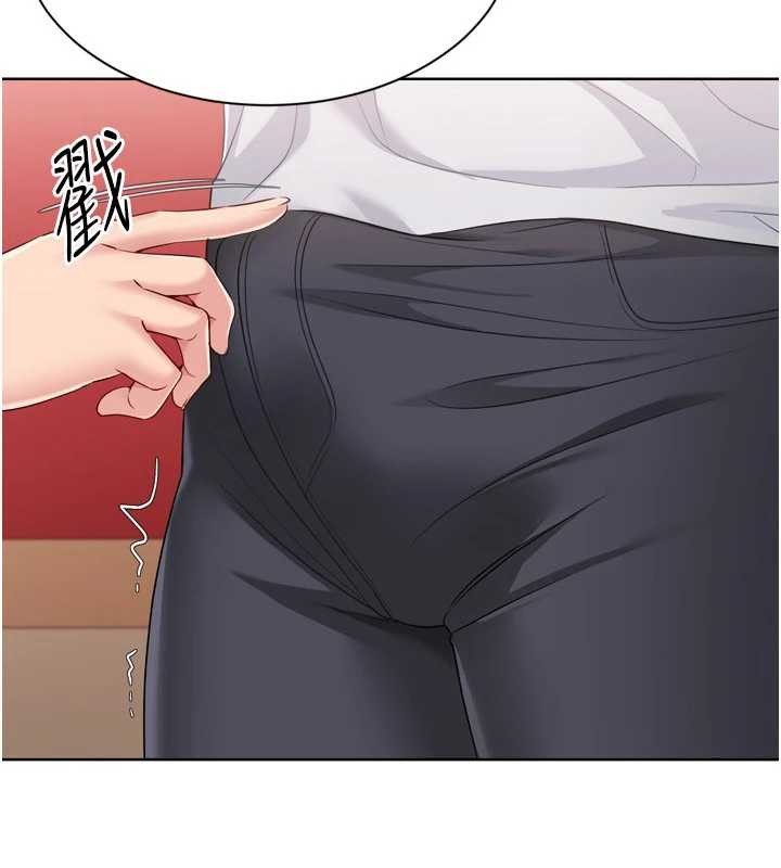 第86话-学姐，妳想加入吗?