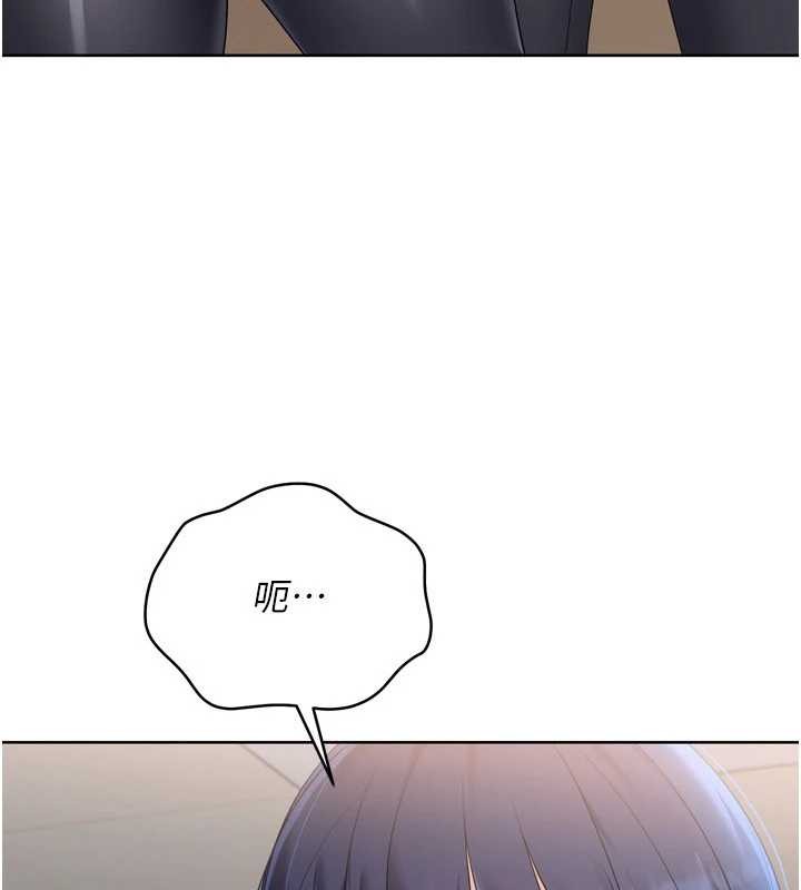 第86话-学姐，妳想加入吗?