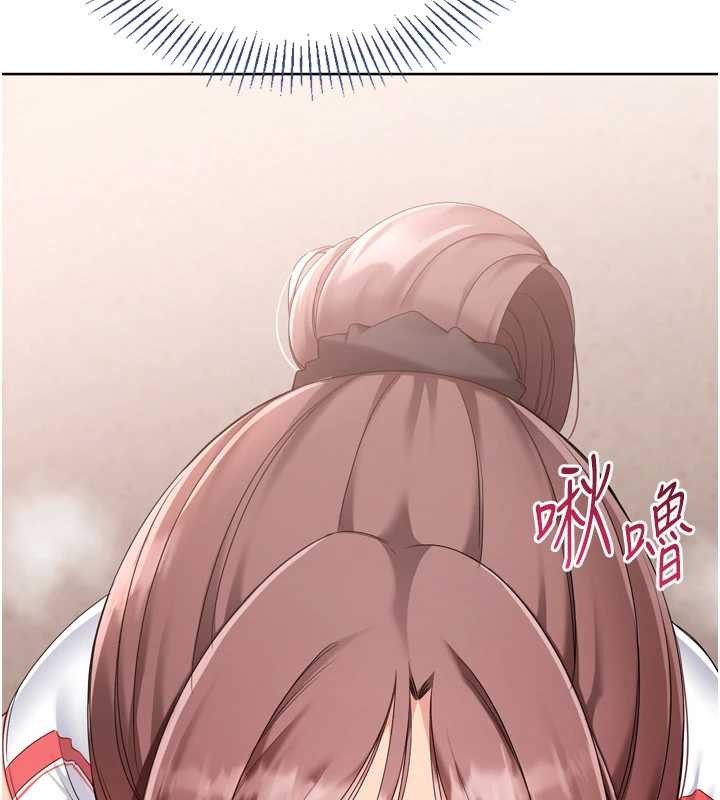 第86话-学姐，妳想加入吗?