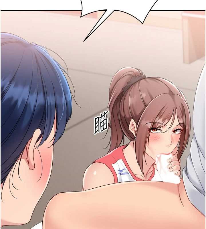 第86话-学姐，妳想加入吗?