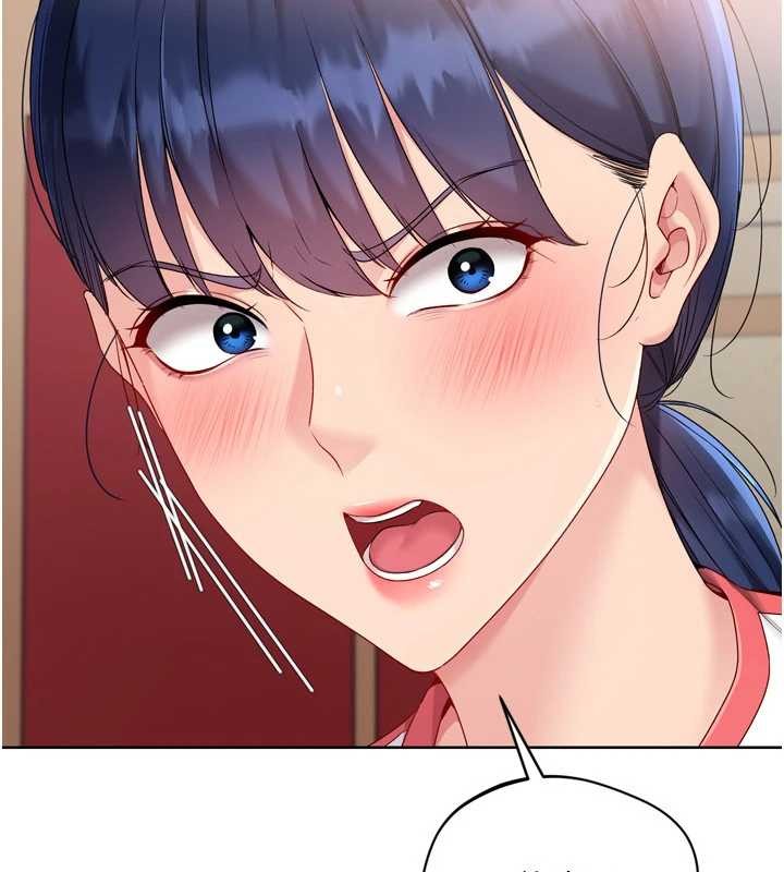 第86话-学姐，妳想加入吗?