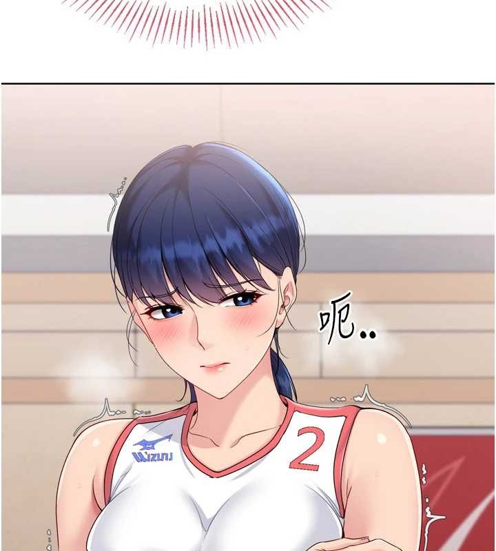 第86话-学姐，妳想加入吗?