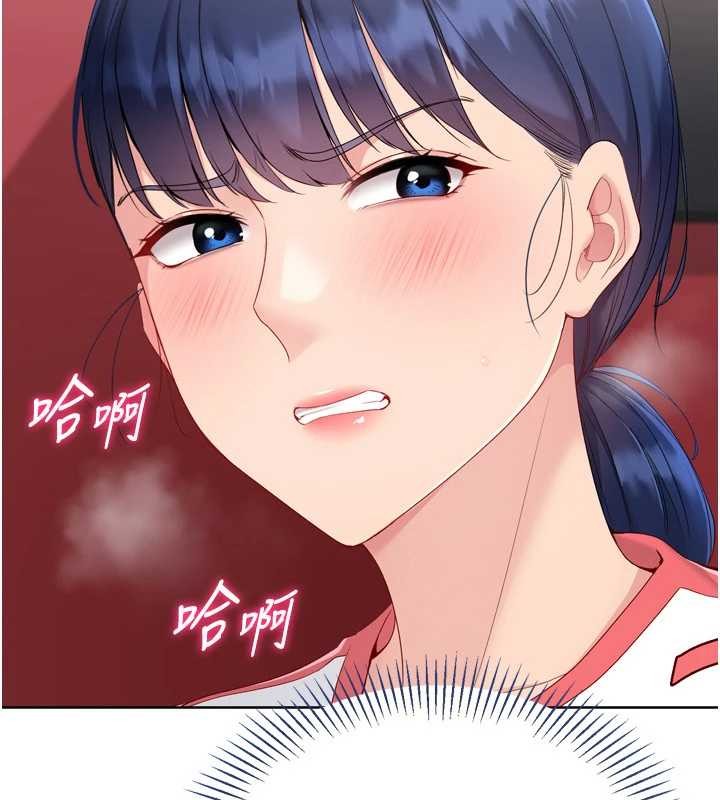 第86话-学姐，妳想加入吗?